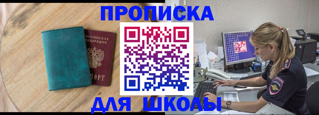 форма 3 в Таганроге